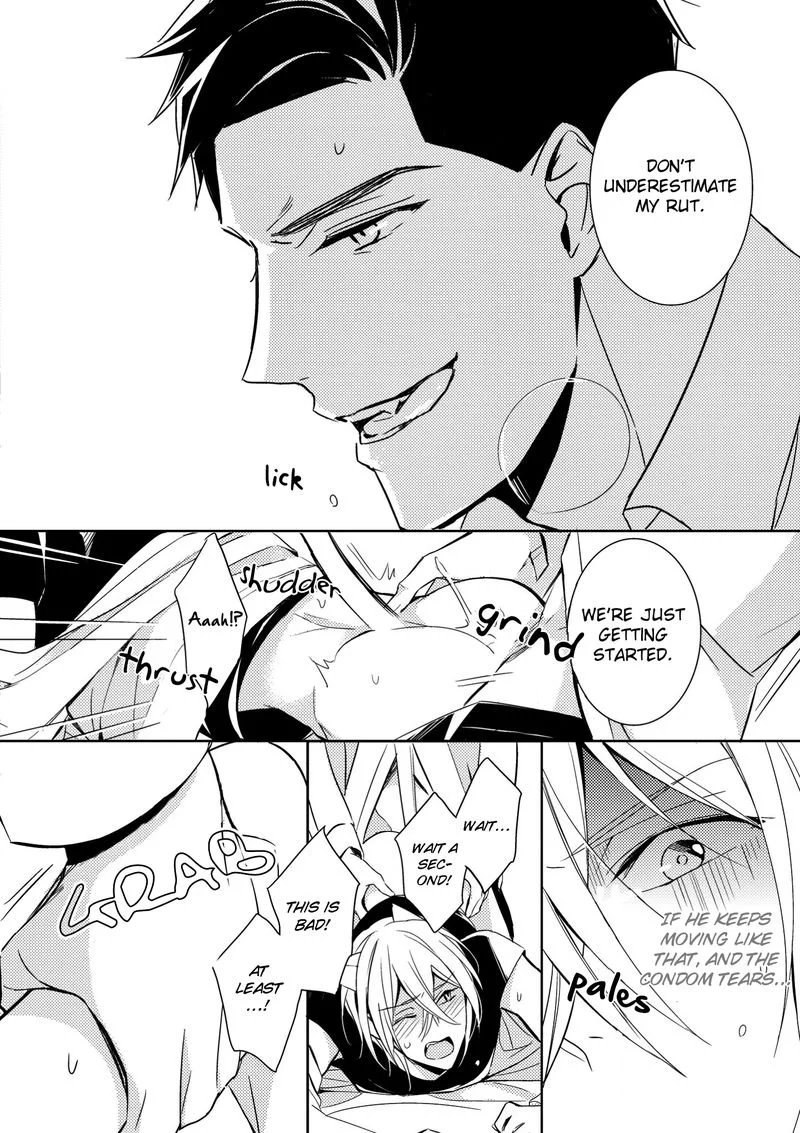 Kedamono Arashi Chapter 2 page 29