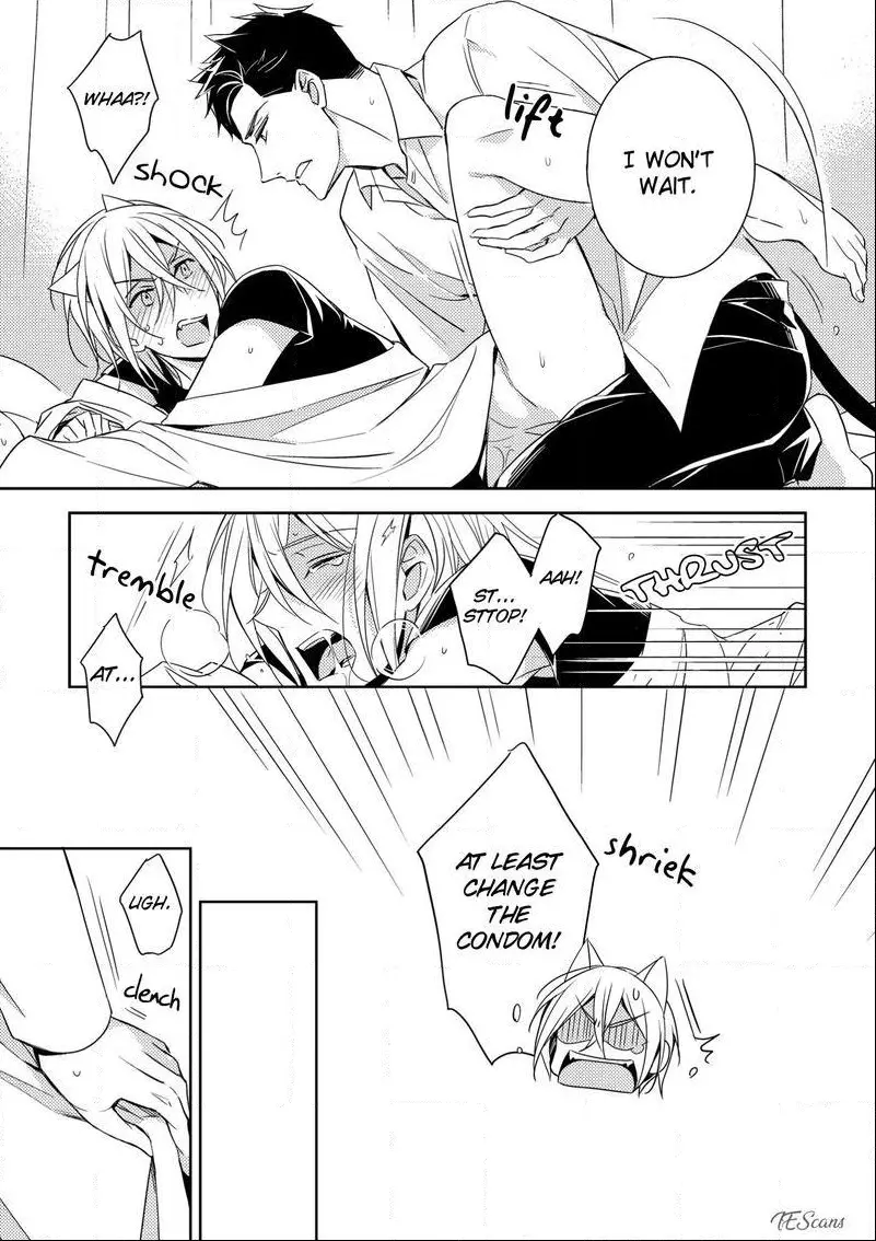 Kedamono Arashi Chapter 2 page 30