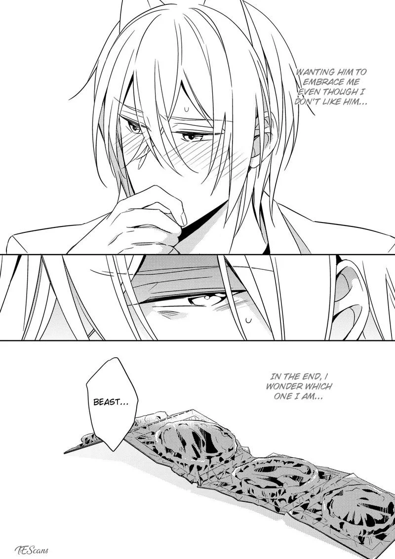 Kedamono Arashi Chapter 2 page 33