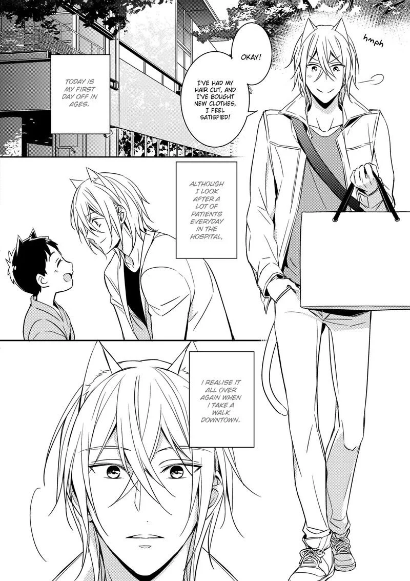 Kedamono Arashi Chapter 3 page 4
