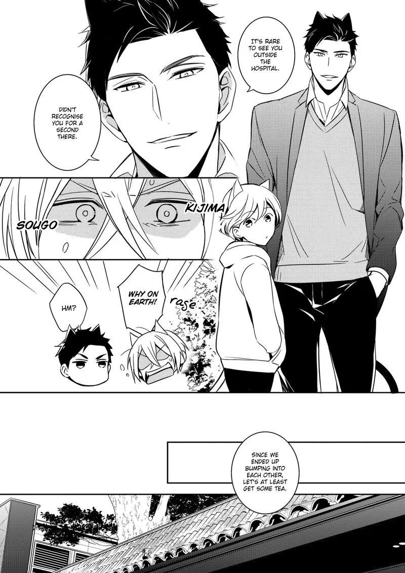 Kedamono Arashi Chapter 3 page 6