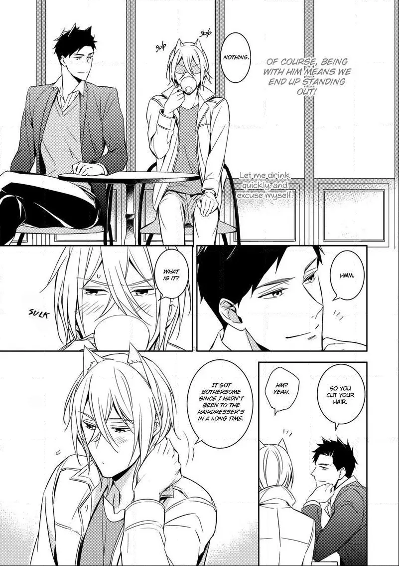 Kedamono Arashi Chapter 3 page 9