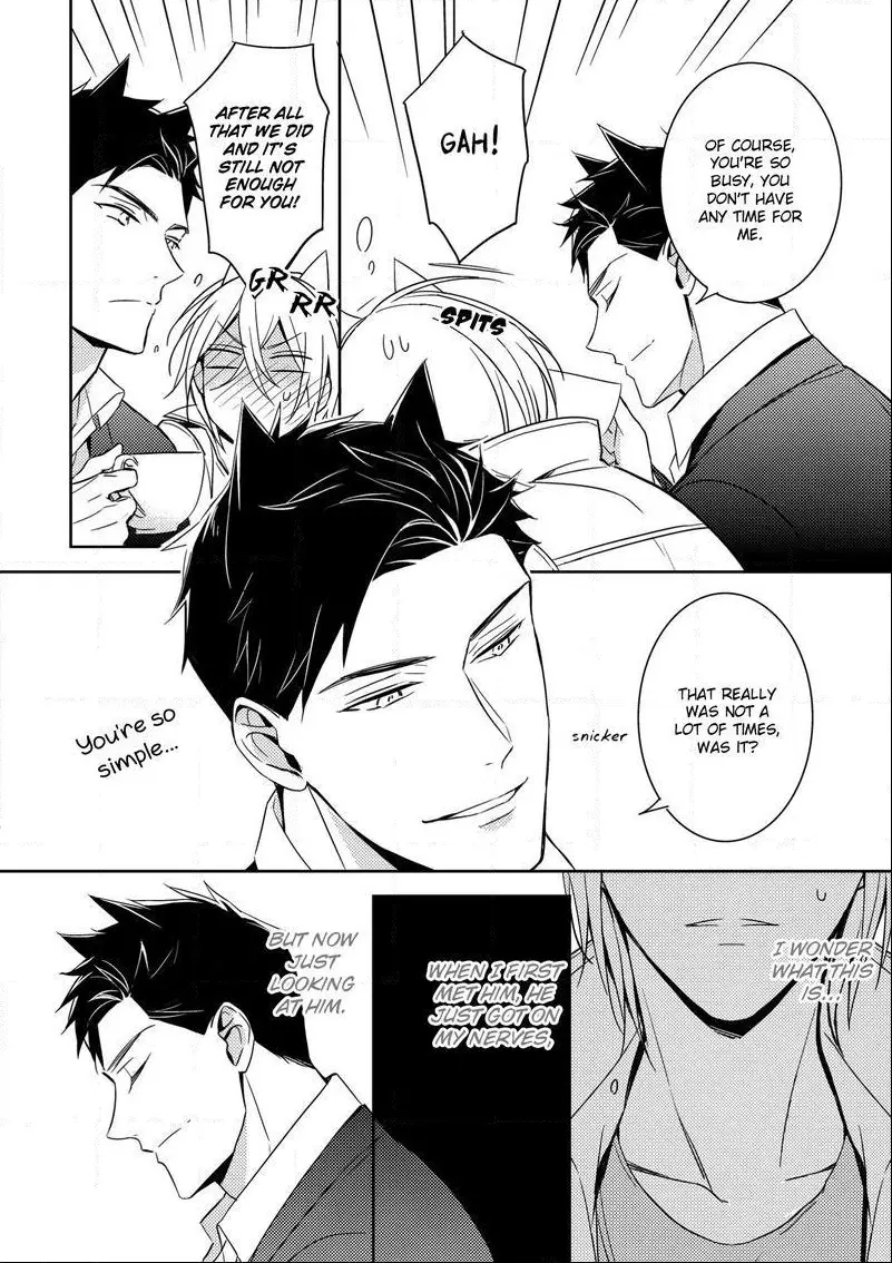 Kedamono Arashi Chapter 3 page 10