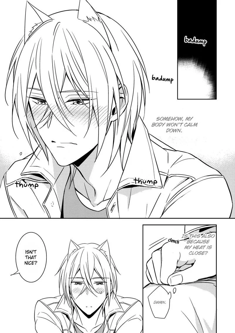 Kedamono Arashi Chapter 3 page 11
