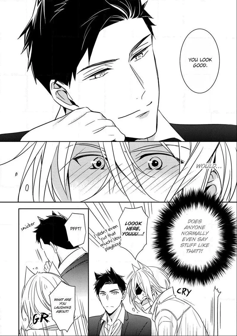 Kedamono Arashi Chapter 3 page 12