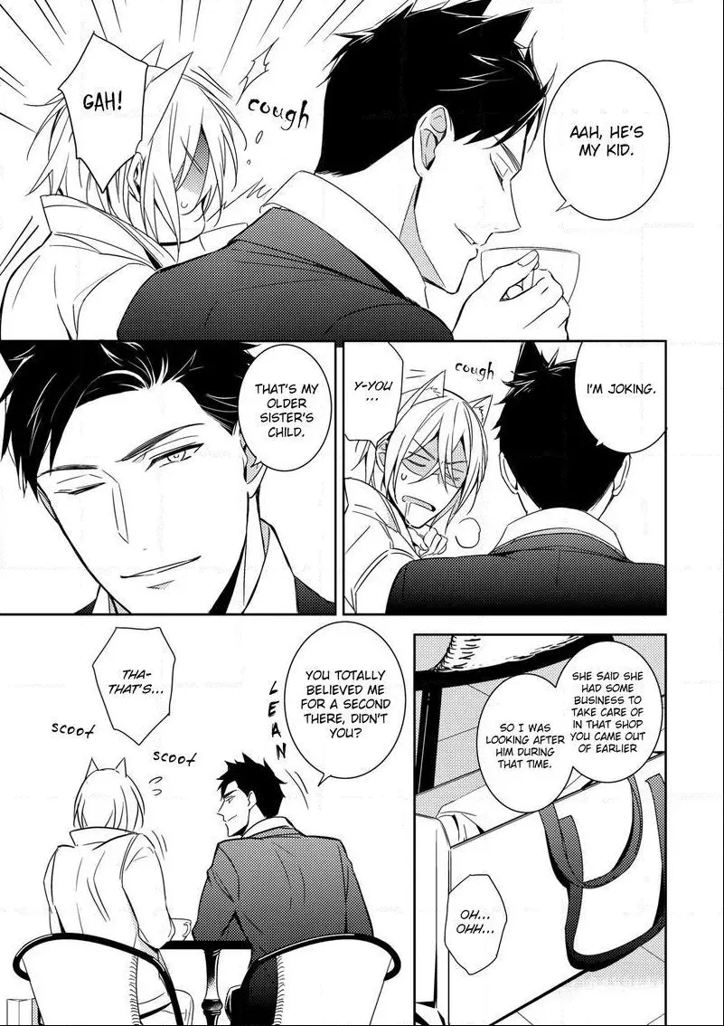 Kedamono Arashi Chapter 3 page 15