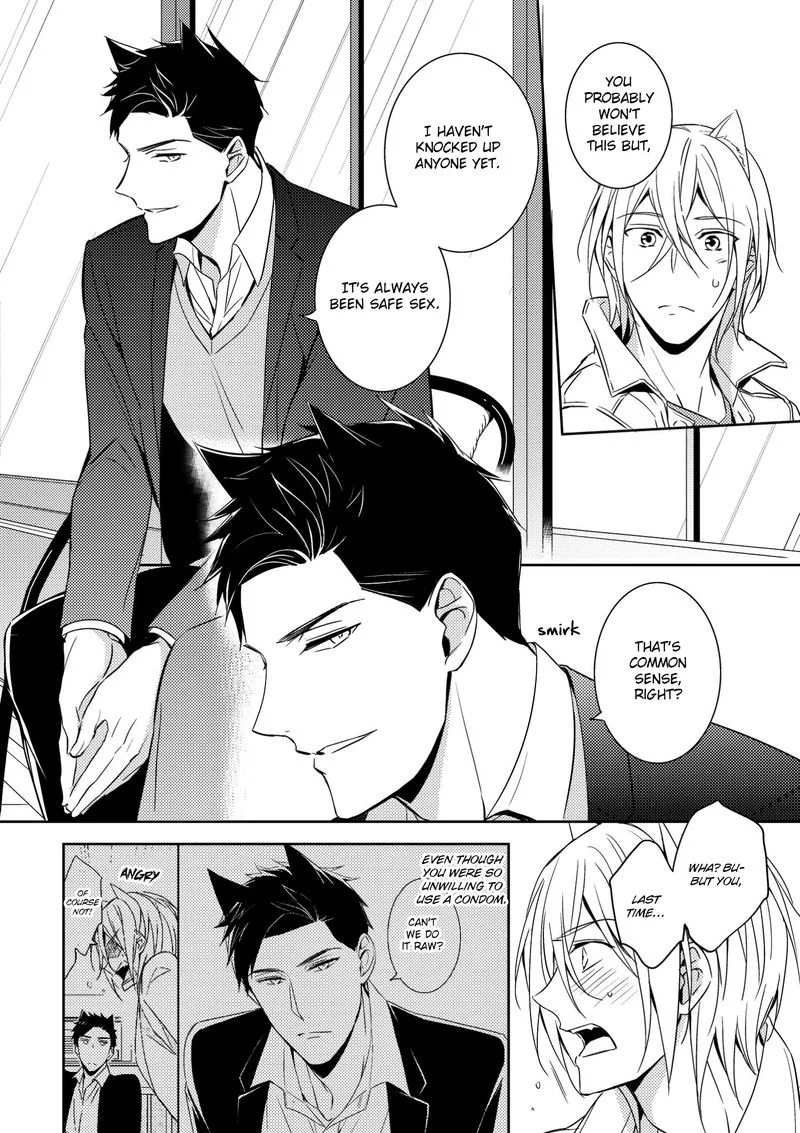 Kedamono Arashi Chapter 3 page 16