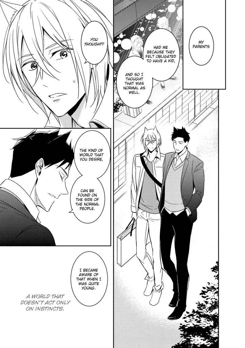 Kedamono Arashi Chapter 3 page 19