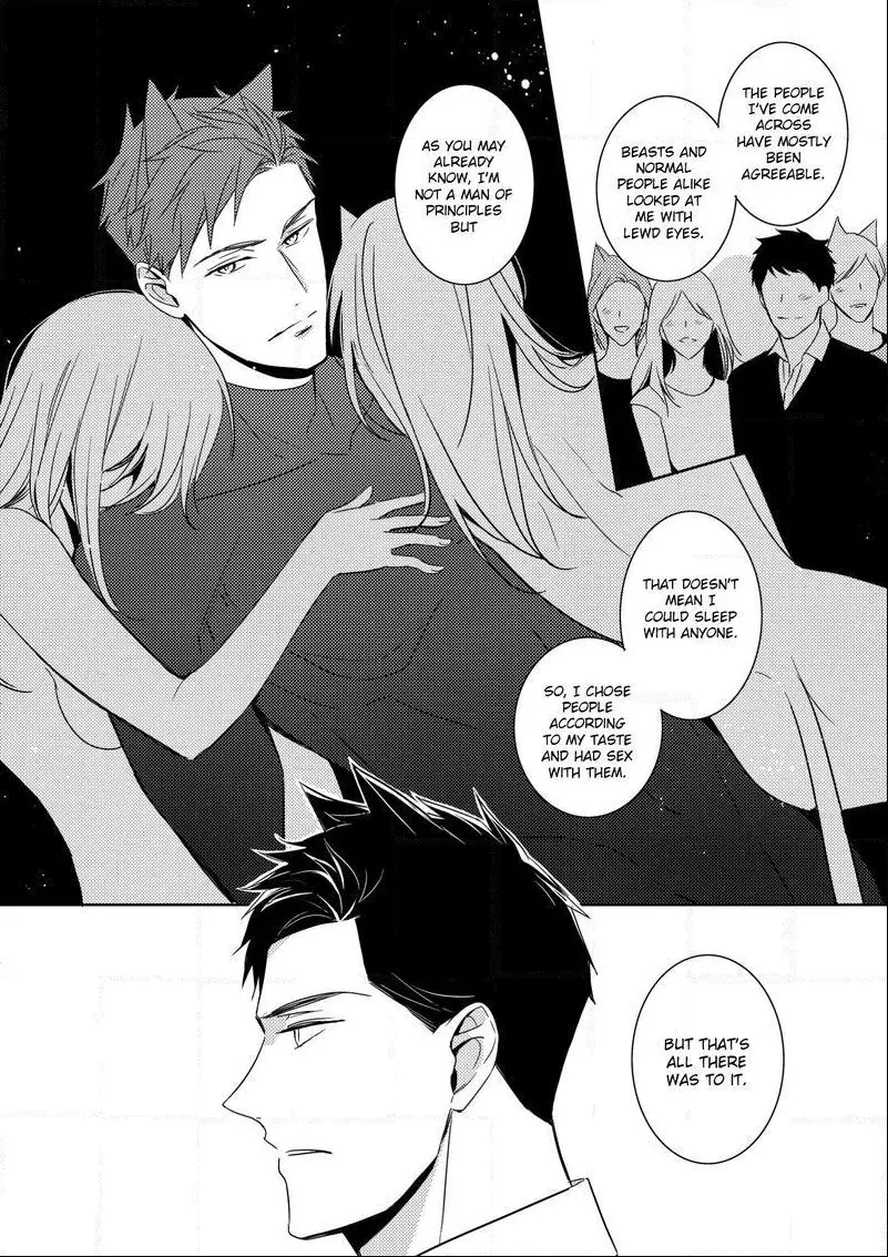 Kedamono Arashi Chapter 3 page 22