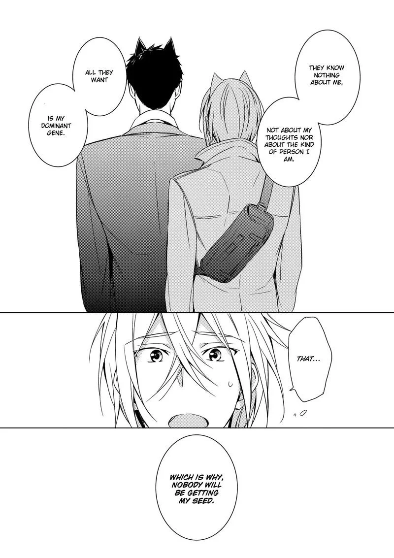 Kedamono Arashi Chapter 3 page 23