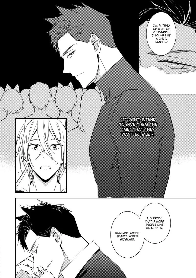 Kedamono Arashi Chapter 3 page 24