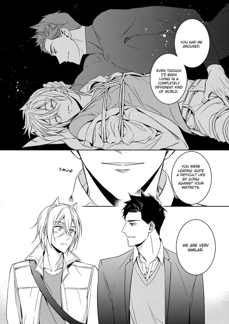 Kedamono Arashi Chapter 3 page 26