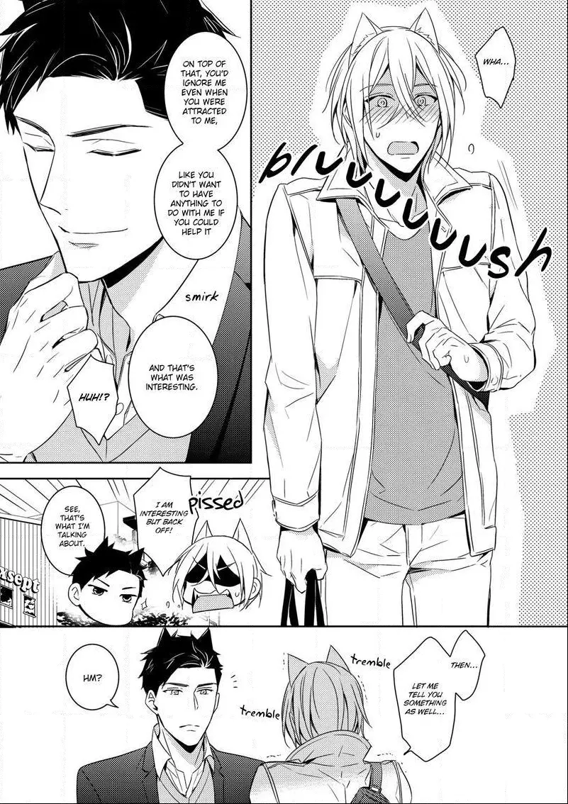 Kedamono Arashi Chapter 3 page 27