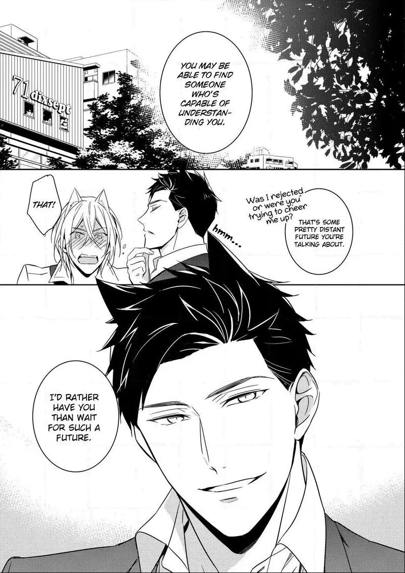 Kedamono Arashi Chapter 3 page 29