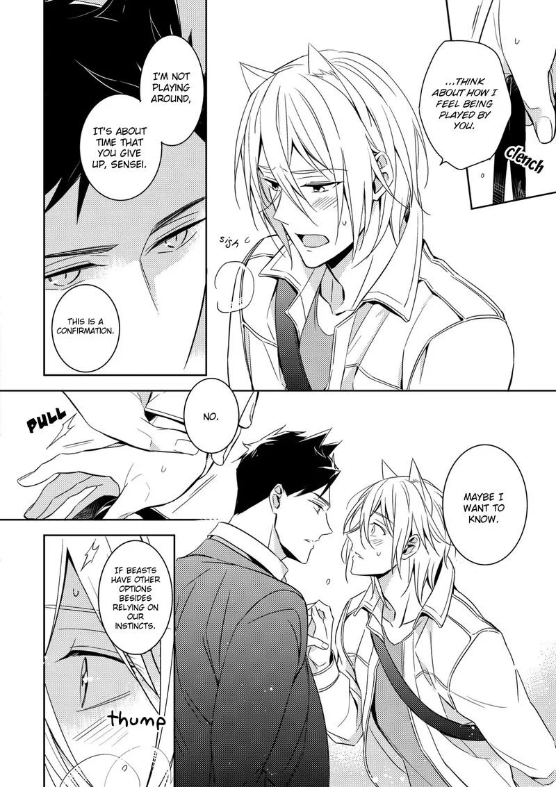Kedamono Arashi Chapter 3 page 30