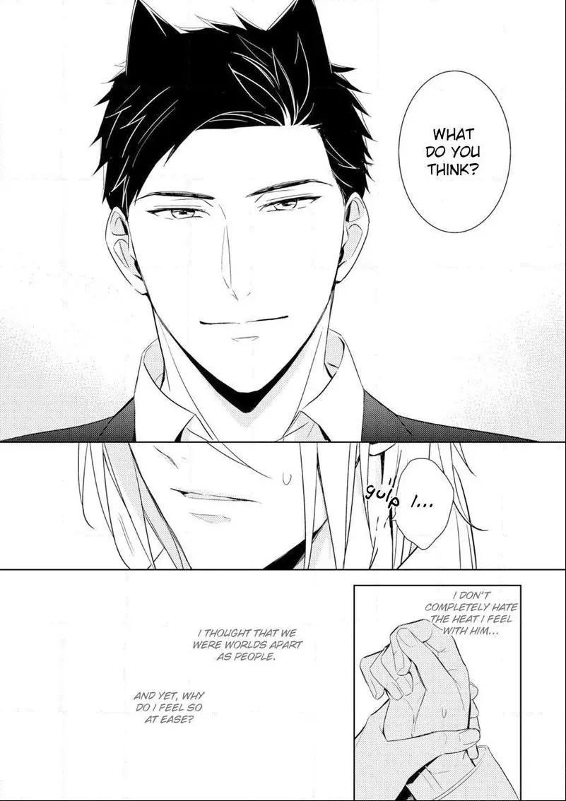 Kedamono Arashi Chapter 3 page 31