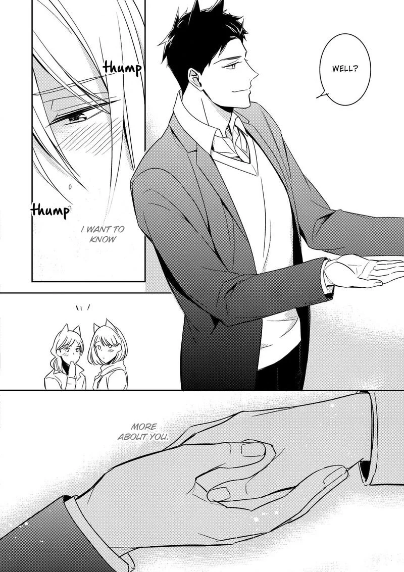 Kedamono Arashi Chapter 3 page 32
