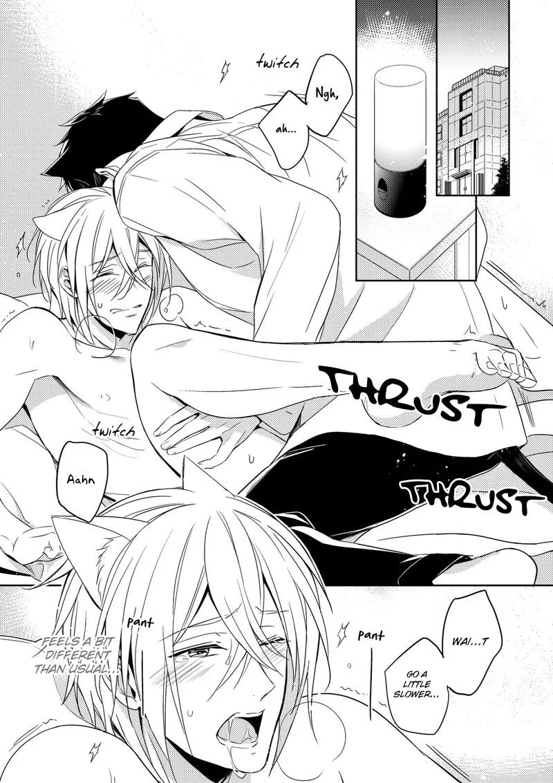 Kedamono Arashi Chapter 3 page 33