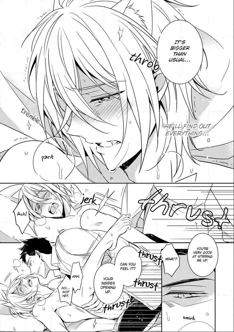 Kedamono Arashi Chapter 3 page 35