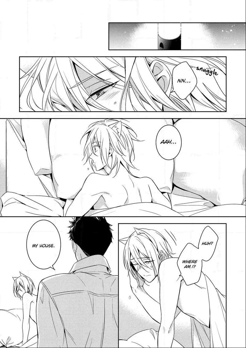 Kedamono Arashi Chapter 3 page 37