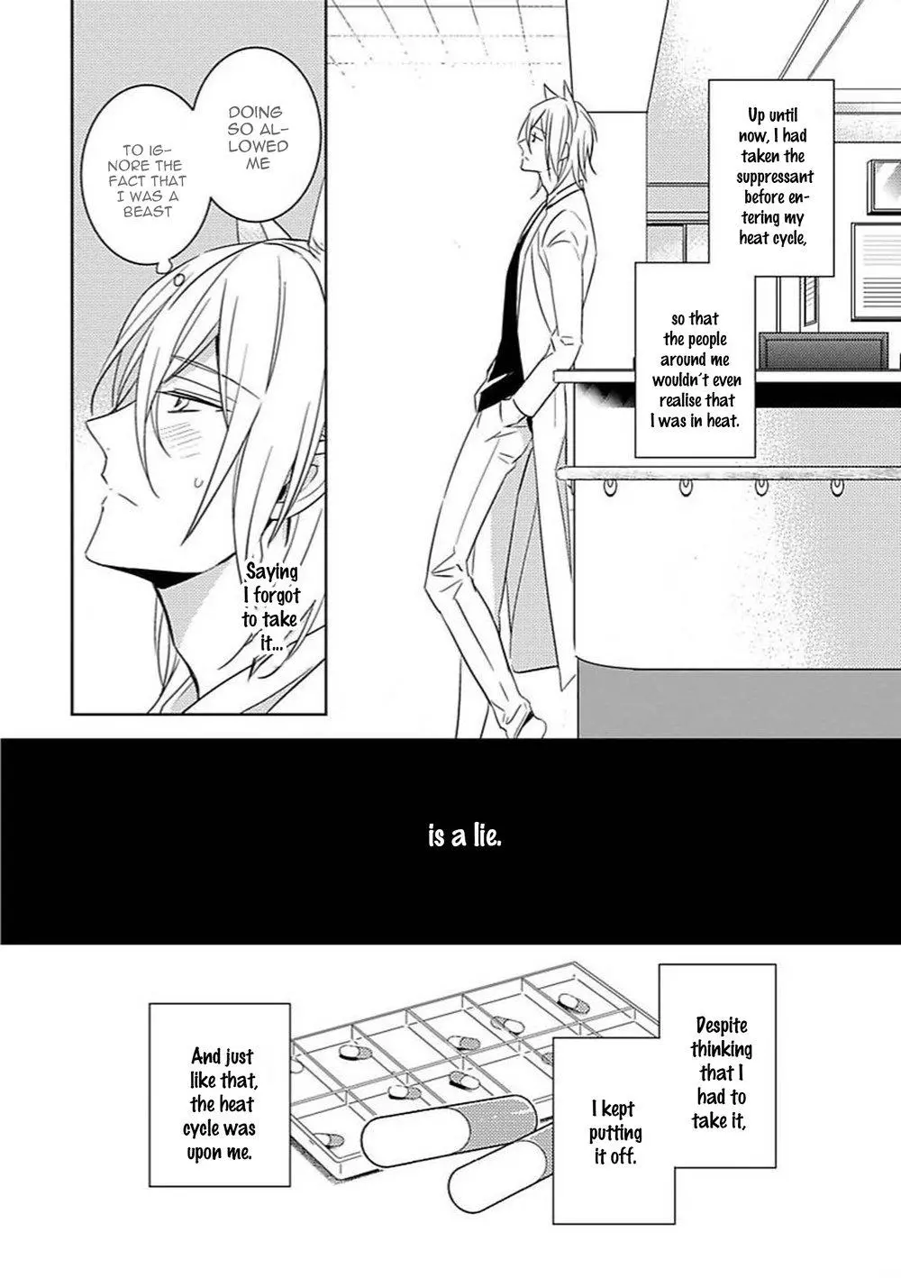 Kedamono Arashi Chapter 4 page 3