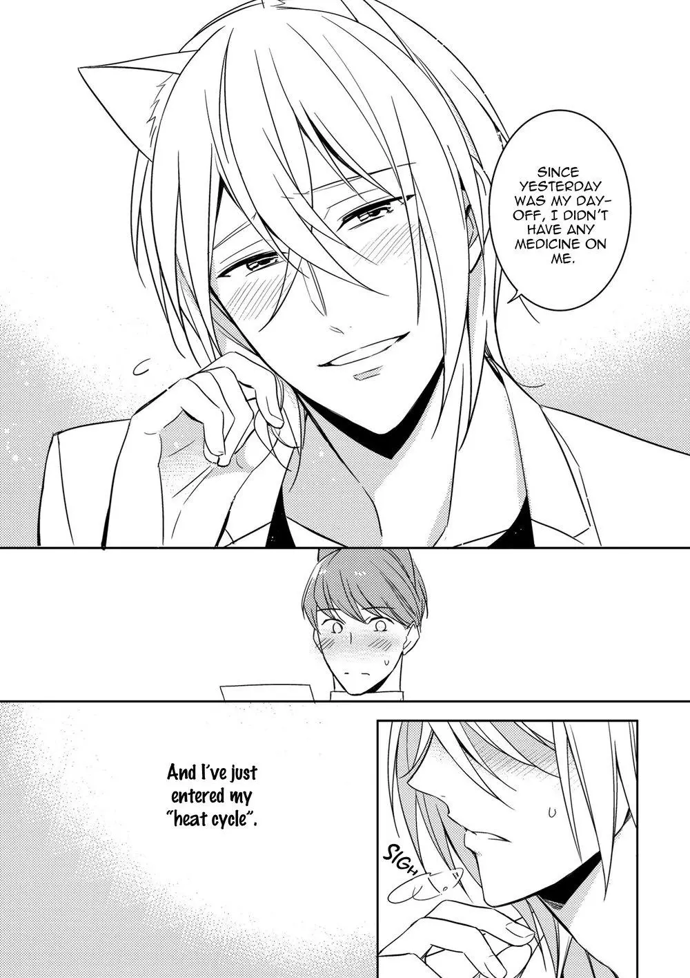 Kedamono Arashi Chapter 4 page 2