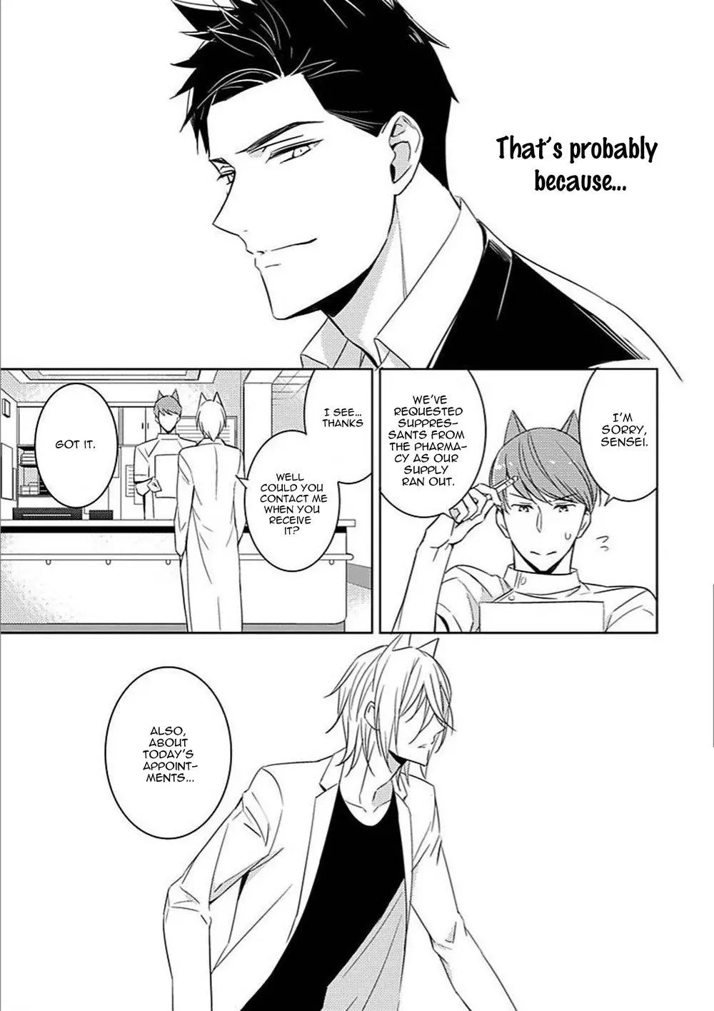Kedamono Arashi Chapter 4 page 4