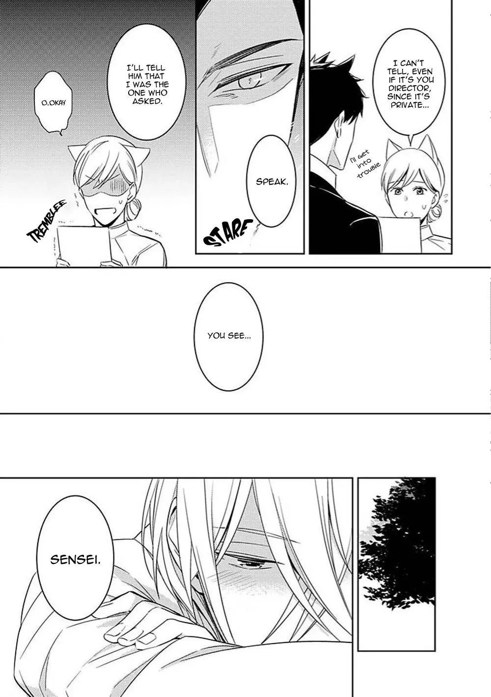 Kedamono Arashi Chapter 4 page 8