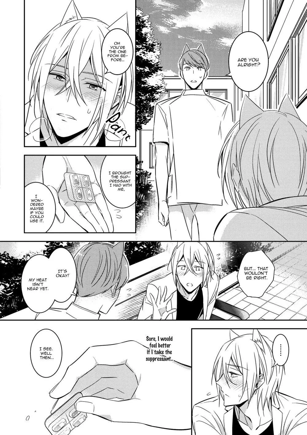 Kedamono Arashi Chapter 4 page 9