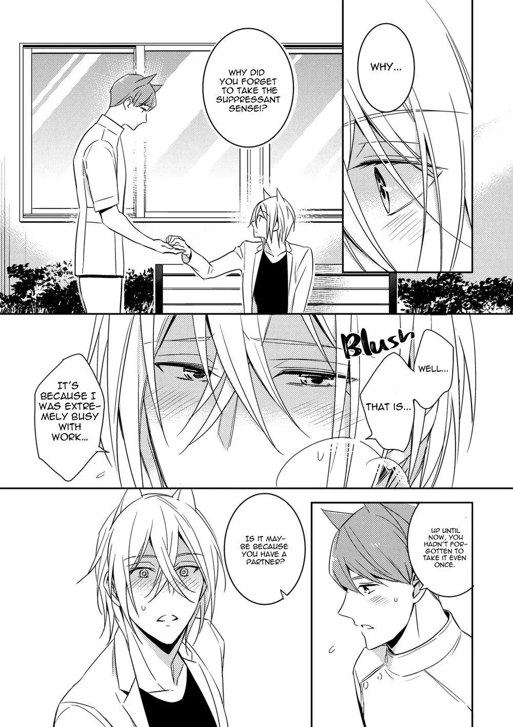 Kedamono Arashi Chapter 4 page 10