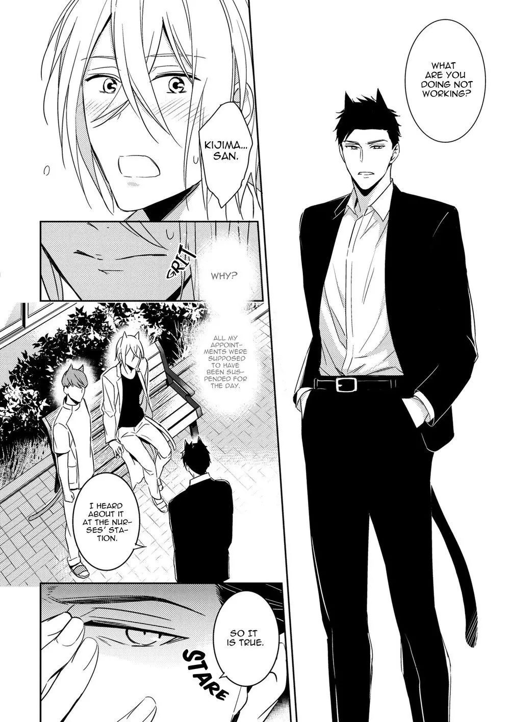 Kedamono Arashi Chapter 4 page 13