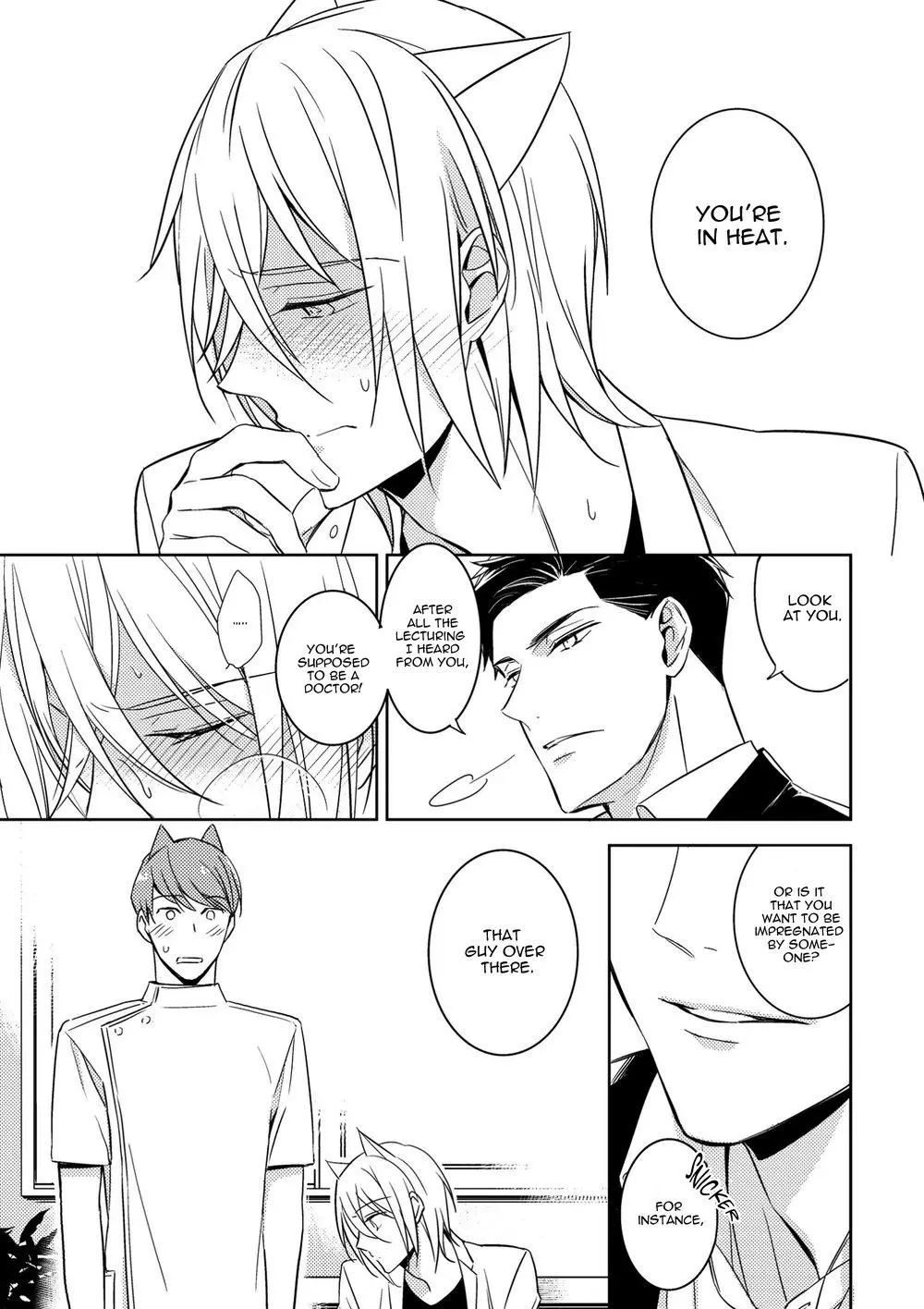 Kedamono Arashi Chapter 4 page 14