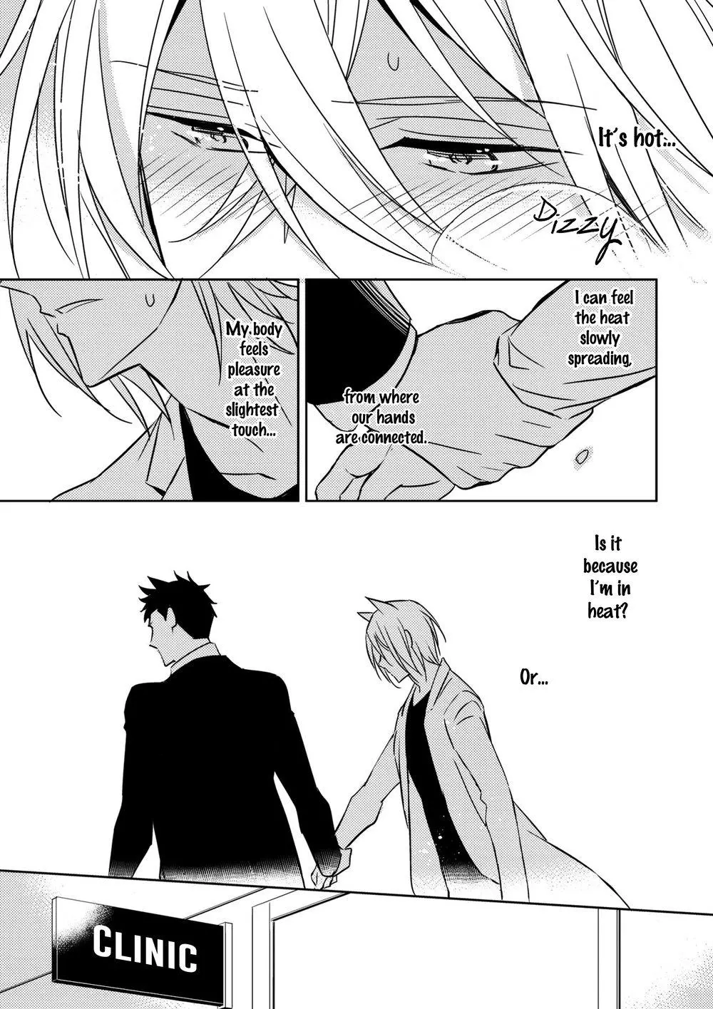 Kedamono Arashi Chapter 4 page 18