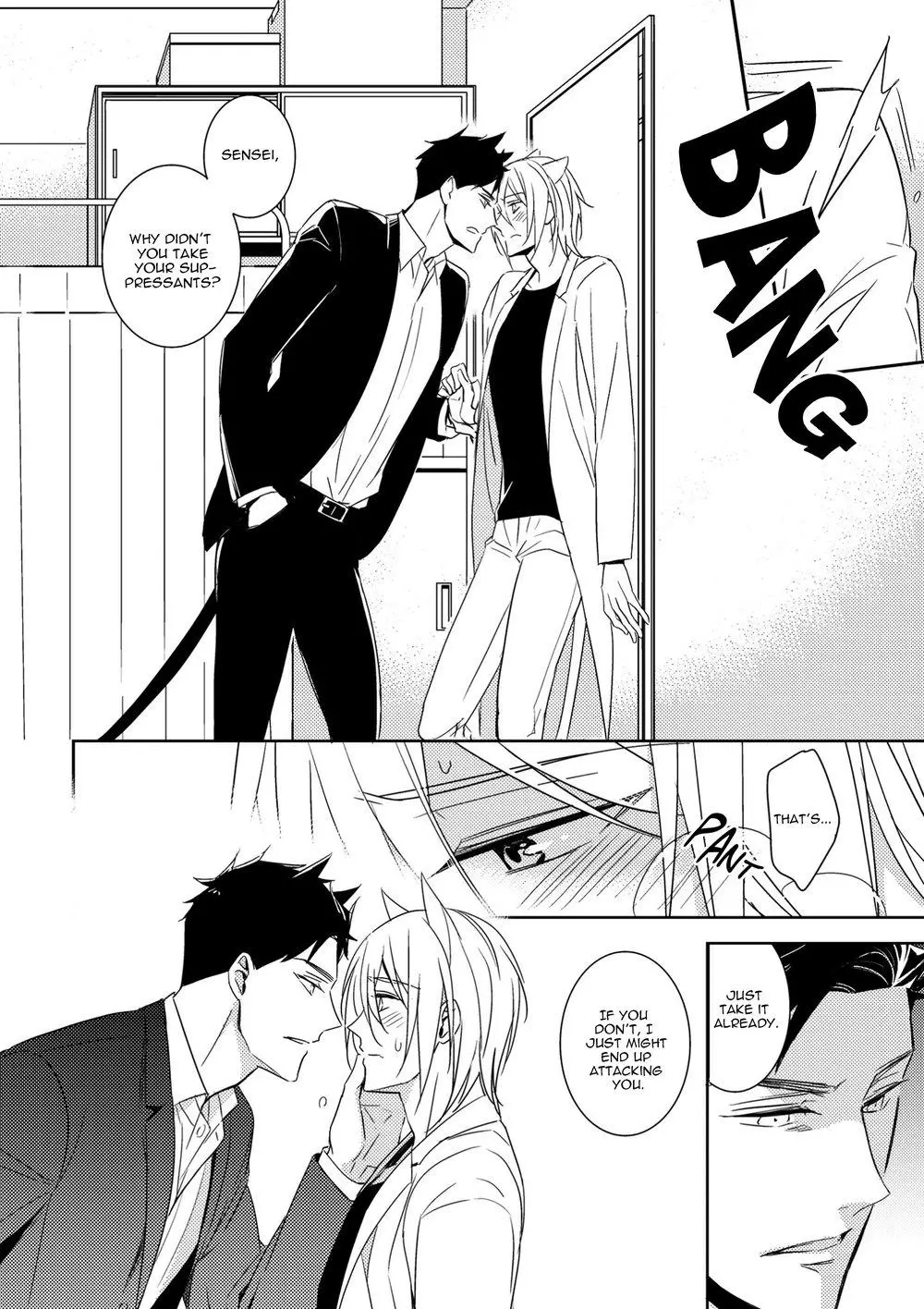 Kedamono Arashi Chapter 4 page 19