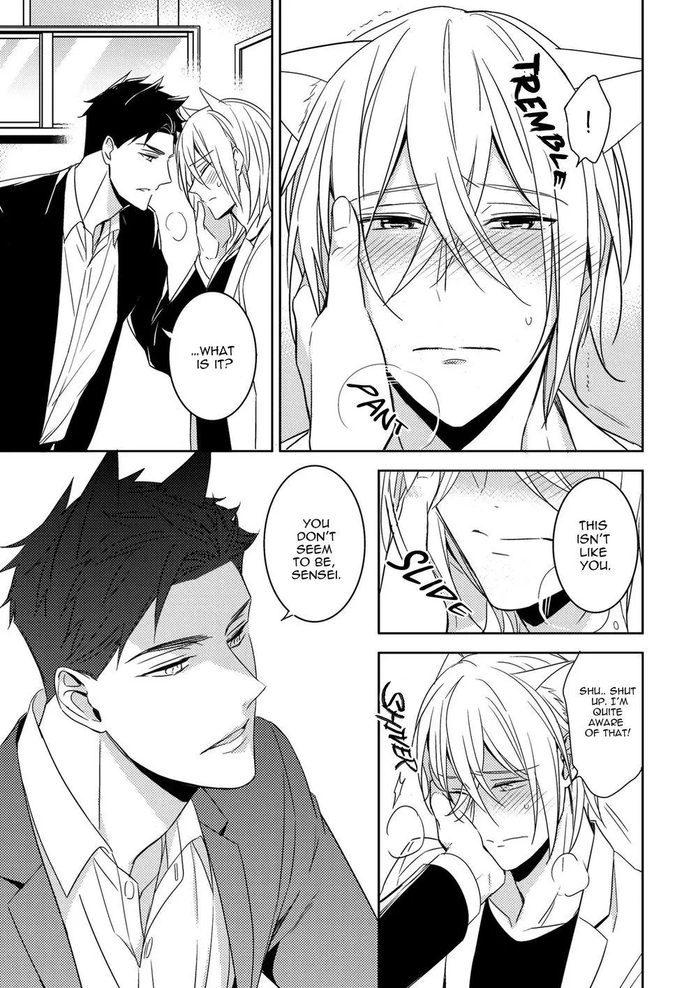 Kedamono Arashi Chapter 4 page 20