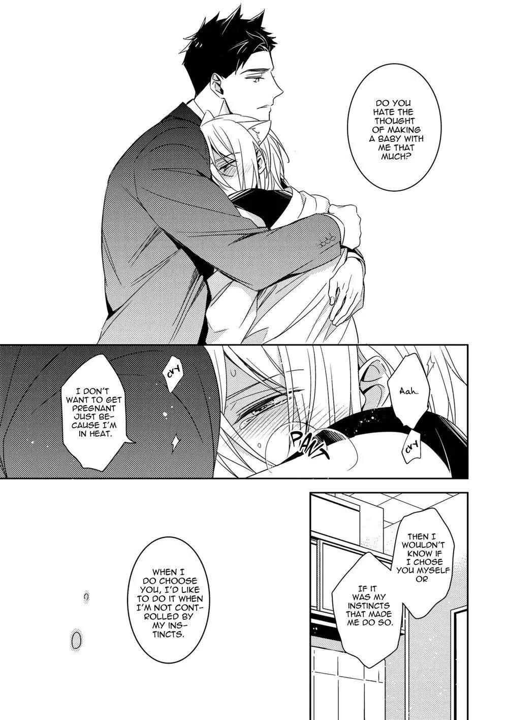 Kedamono Arashi Chapter 4 page 24