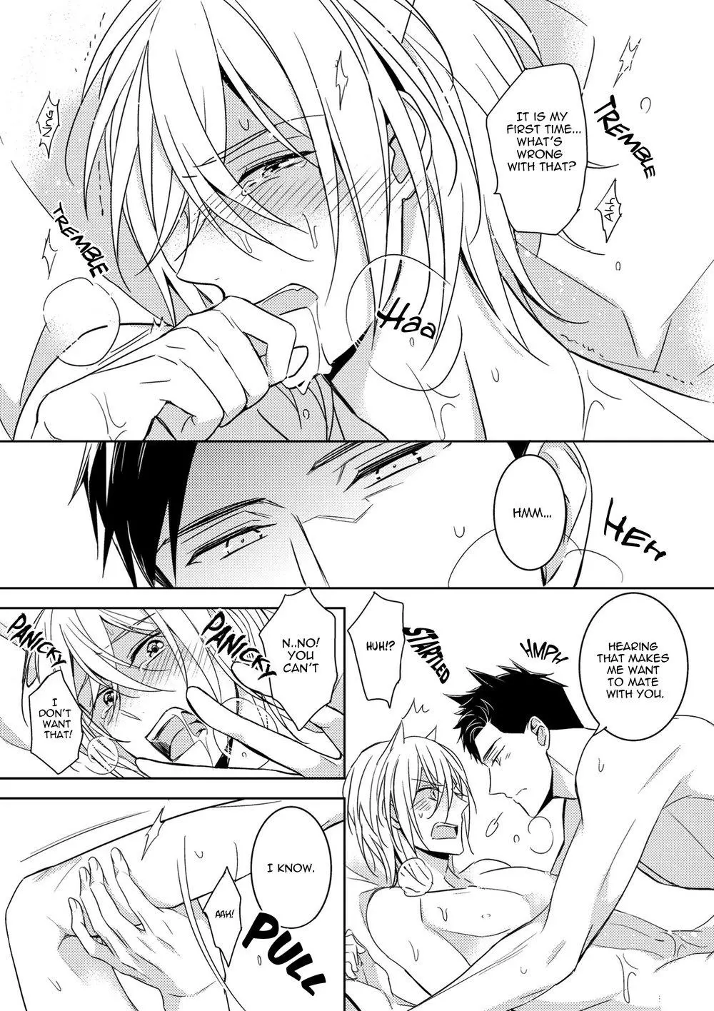 Kedamono Arashi Chapter 4 page 32