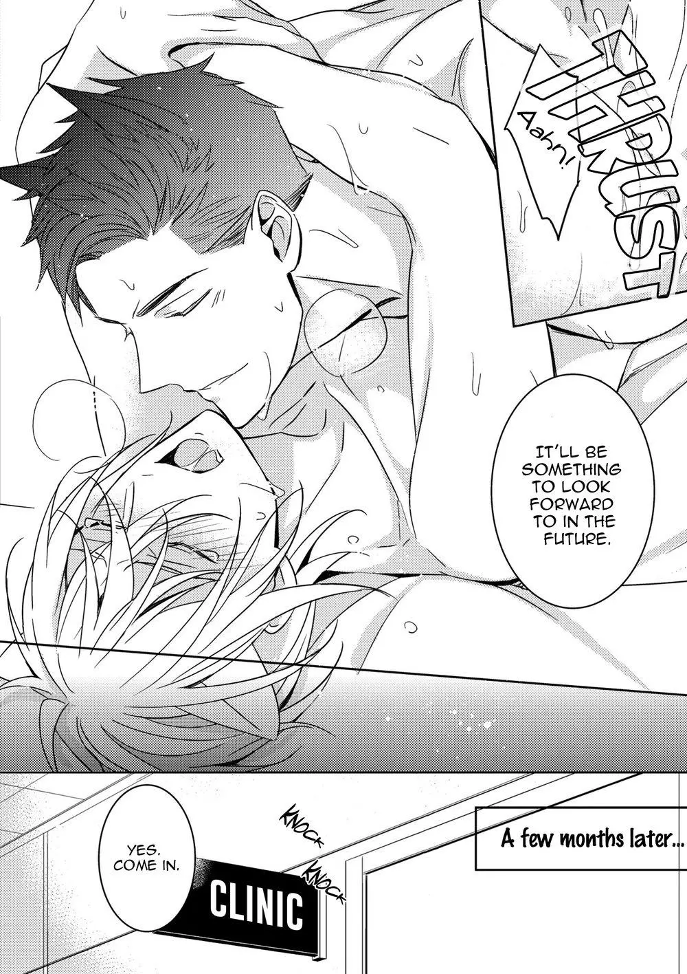 Kedamono Arashi Chapter 4 page 33