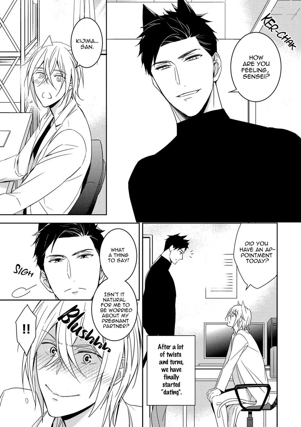 Kedamono Arashi Chapter 4 page 34