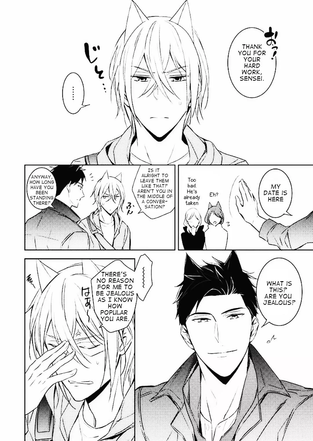 Kedamono Arashi Chapter 5 page 2