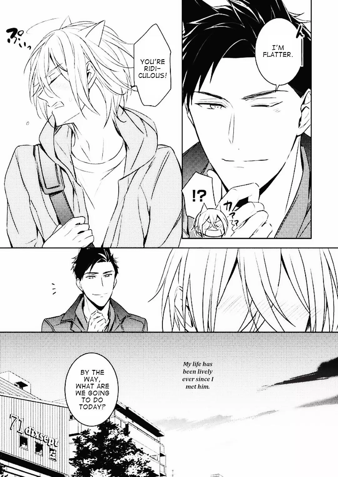 Kedamono Arashi Chapter 5 page 3