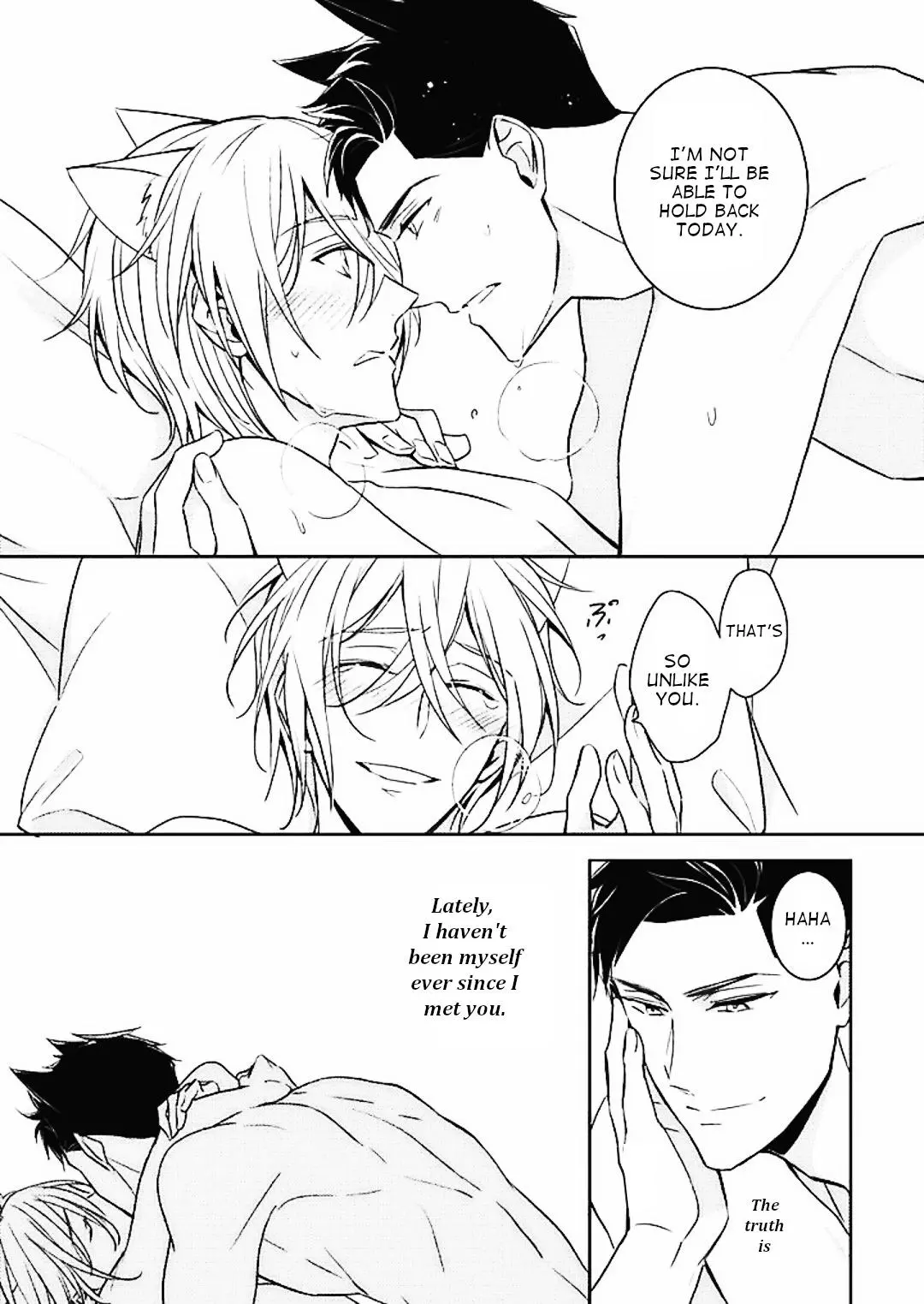 Kedamono Arashi Chapter 5 page 9