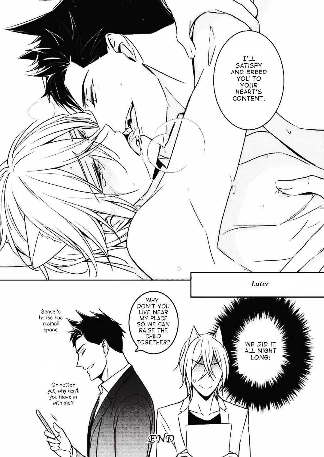 Kedamono Arashi Chapter 5 page 12