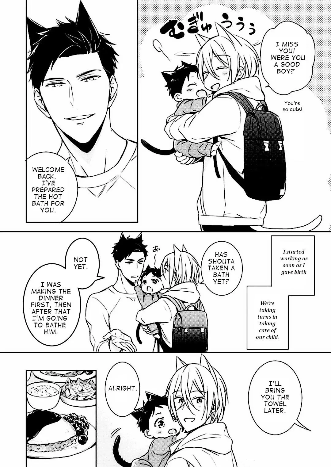 Kedamono Arashi Chapter 5 page 14