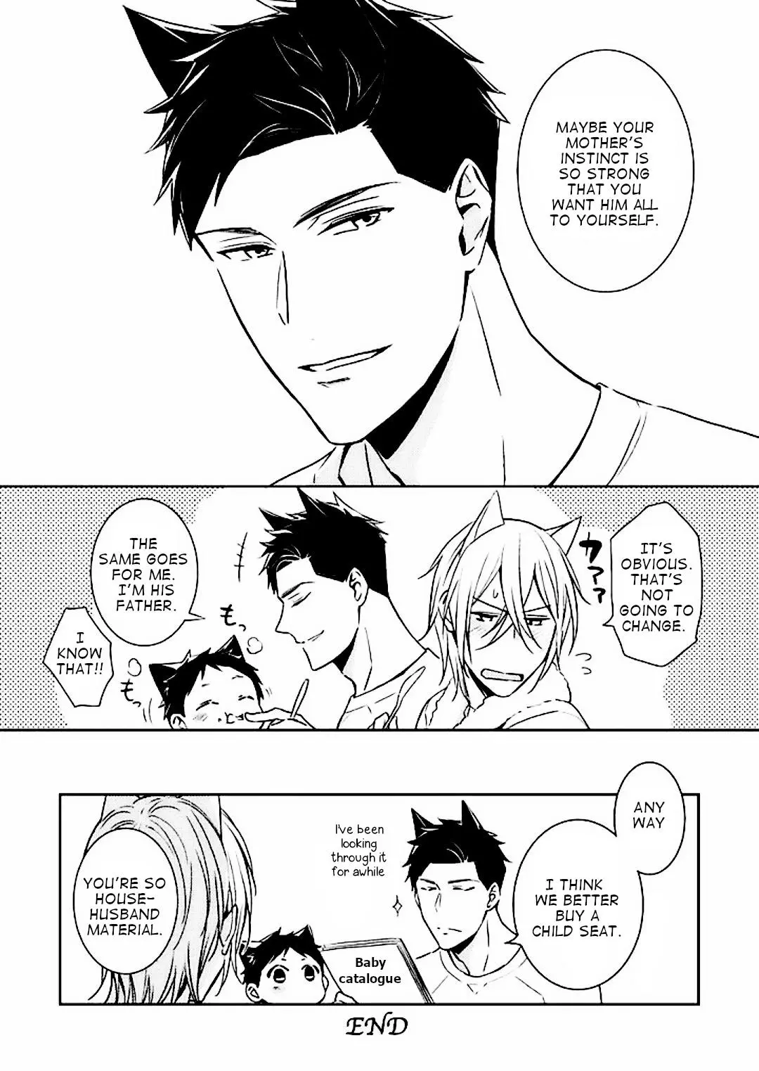 Kedamono Arashi Chapter 5 page 16