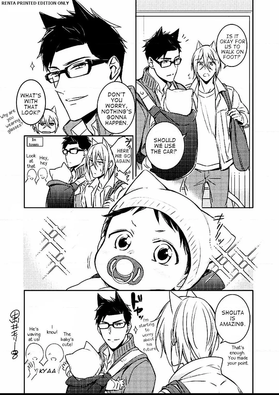 Kedamono Arashi Chapter 5 page 18