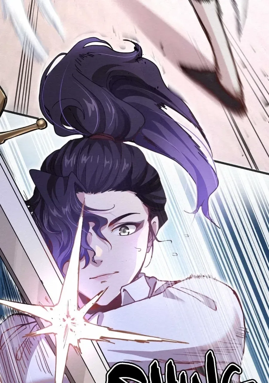 Keeper of Scarlet Petals Chapter 1 page 24