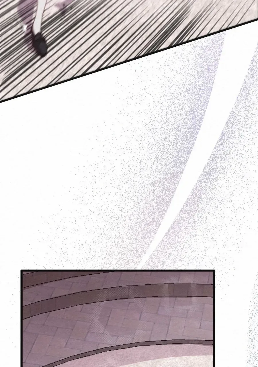 Keeper of Scarlet Petals Chapter 1 page 26