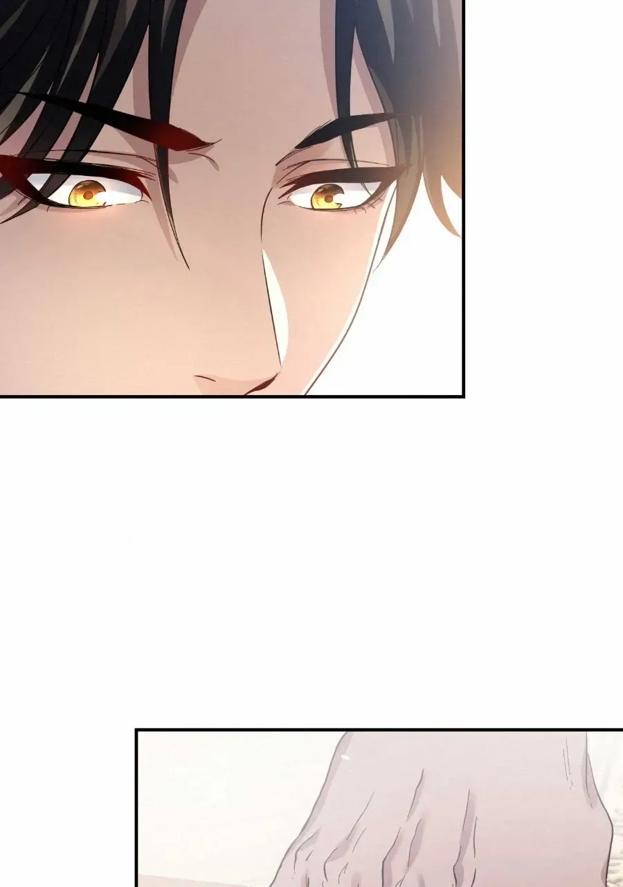 Keeper of Scarlet Petals Chapter 10 page 43