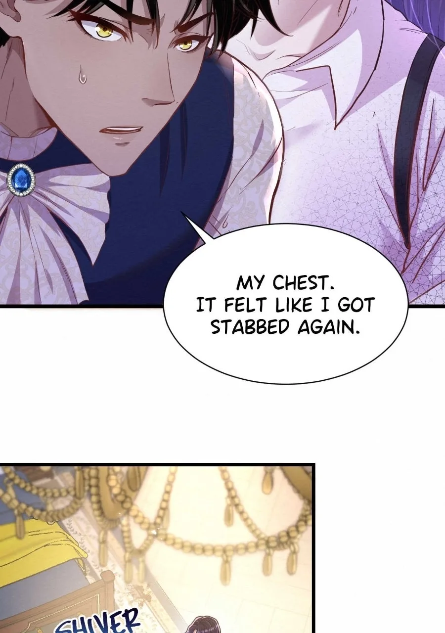 Keeper of Scarlet Petals Chapter 11 page 13